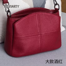 핸드폰파우치크로스 순피 여성가방 2022 리얼가죽 반달백 미니백 트렌드 스타일리쉬 두층 소가죽 숄더 4961926837