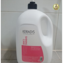 케라시스 샤이닝 데미지 케어 샴푸, 3.5L, 1개