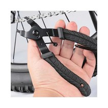 자전거 체인커터 - 2023968EA