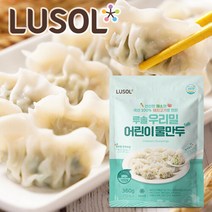 루솔 우리밀 어린이물만두 1봉 360g, 1개