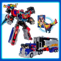 메탈카드봇 헤비아이언 아이언 아머 로봇 장난감