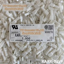 50 개/세트 커넥터 XARR-02VF 플라스틱 쉘 2P 2.5mm 다리 너비 100% 및 Origianl, 한개옵션0