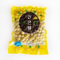 냉동 증숙 은행 500g 1kg 공주 깐은행 열매, 냉동 증숙은행 중 1kg