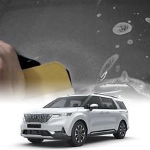 VIP 폴리우레탄 V가드 PPF 보호필름 차종별전용 프로용, 카니발 KA4, 1개