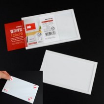 부착용 꽂이판 월프레임 200X70MM 광고판 홍보판, 200x80mm