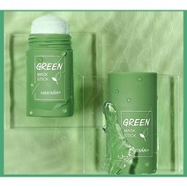 YI MING 그린티 가지 클렌징 고체 오일 컨트롤 마스크 딥클렌징 안티에이징 마스크 F666, 녹차/2개