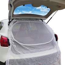 트렁크모기장 차량용 방충망 차박 자동차 모기장 커튼 휴대용, 진한 파랑