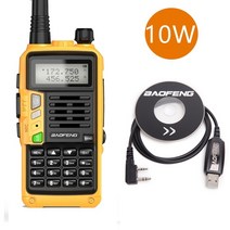 업소용 고성능 무전기 자전거 라이딩 햄 워키토키 baofeng uv-s9 plus 10w 높은 강력한 vhfuhf 장거리 양방향 라디오 cb 휴대용 라디오 uv-5r 사냥, 1-10w 케이블