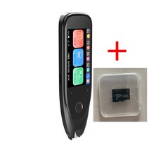 북스캔 책스캔 S50 스마트 112 언어 변환 사전 번역기 펜 스캐너 텍스트 읽기 터치 스크린 무선 오프라, 04 With 128G SD card