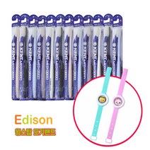 켄트 콤팩트 초극세모 스몰헤드 칫솔, 5세트