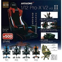 AKRacing 112 Pro-X V2 Vol.II [전 5종 세트(풀 콤프)]