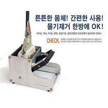 [알티피아] 다용도 마포걸레탈수기, 상세 설명 참조