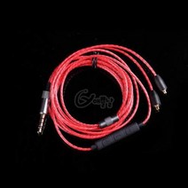 Earmax MMCX 케이블 슈어 SE215 SE535 SE425 SE846 이어폰 교체 단일 크리스탈 구리 폰 드 Ouvido 와이어, 파랑