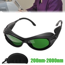 200nm-2000nm IPL CE OD5 UV400 레이저 보호 고글 안전 안경 전문 건강 미용 악기, 한개옵션0