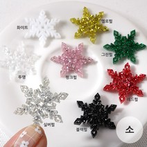 비즈아이 [6613-03]아크릴(눈꽃/소) 25*29mm [1개], 옐로펄