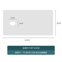미용 베드 커버 마사지침대커버 세트 미용침대커버 덮개 피부베드커버 마사지 피부샵