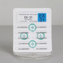 드릴비트 연마기 드릴날 연삭기 그라인더 칼갈이 개상자 치과 다이아몬드 고속 핸드 피스 슈퍼 거친 다이아몬드 치과 팁 연삭 도구 그라인더 드릴, ex-31