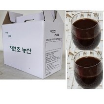 유근피즙45팩(115ml)A 자연산 유근피진액 액기스, 유근피즙45팩