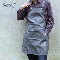 (무료 글자자수) 베이직 방수 앞치마 / 이니셜 상호 로고_ 내일출고, 1개, 그레이