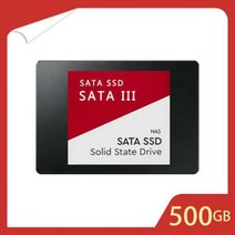 SSD 외장하드 노트북 하드디스크 빠른 SSD 2.5 인치 테라바이트 휴대용 솔리드 스테이트 디스크 500GB 1 하드 드라이브 노트북 데스크탑 용 다색 내부, [01] Red 500GB, 01 Red 500GB
