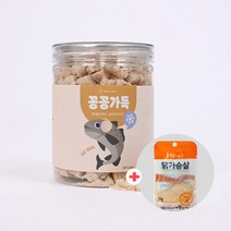 제로랩스 꽁꽁가득 동결건조 강아지 고양이간식 + 증정 촉촉닭안심, 대구트릿 60g + 닭가슴살1개