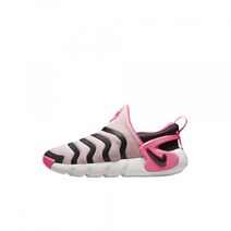 백화점정품 나이키 키즈 다이나모 고 PS NIKE DH3437-601