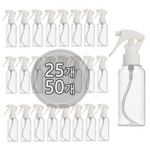 [50개묶음판매] 미니건스프레이용기(S형) 100ml 120ml 150ml 200ml 250ml 300ml 500ml, 100ml 투명용기, 흰색캡, 50개