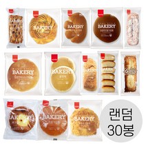 삼립 간식빵 랜덤 30봉 (2일후 출고), 80g