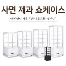 사면 유리 제과 쇼케이스 150L RT-150L-3, 블랙