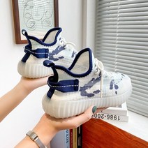 여자여름운동화 메쉬 경량 워킹화 가벼운 편한 임산부 여행 엄마 초경량