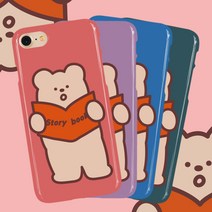 곰돌이케이스 귀여운 디자인 케이스 귀여운 클래식 체크 초귀여움 곰돌이 귀여운 캐릭터 곰돌이푸우 곰돌이 곰인형 귀여운 명품 곰돌이 커플 케이스 아이폰 갤럭시