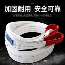 끈나시 슬립 화이트 플랫 끈이 PC 공법으로 시공하다 2T355 톤 6메터 투버튼 운행 크레인 공업 기중 2935535923, 국표 1톤 3메터