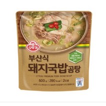 오뚜기 부산식 돼지국밥 곰탕, 500g, 8개
