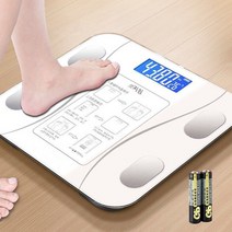 MEIISEO스마트 체중계 가정용 사무실 대학교 기숙사겸용 사계절용품, 흰색 허리선, 충전