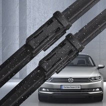 폭스바겐 더뉴 파사트 TSI B7 순정형 와이퍼