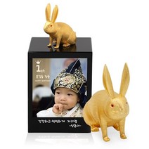 순금 토끼띠 트로피 7.5g 24K [ 첫돌 백일 기념 ] 선물 .