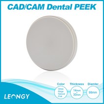 PEEK CAD CAM Dental PEEK 98OP 임시 크라운 렌차오 임시 키토 인공 치아/치아 대체 모형주조합다 심다 교체 틀니소재 치아보철 틀니 거치대를 움직여주세요, 하얀색(WHITE), 30mm