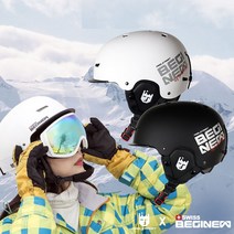 필스트리트 스키 스노보드 고글헬멧 주니어 성인 모두, 블랙 L