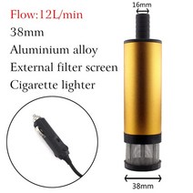 차량용 잠수정 펌프 직경 38 51MM DC 12V/24V 모터 흡입 워터 오일 스테인레, 07 W38AAY_01 12V