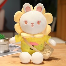 PKTOYS DIY 마스코트 토끼 귀여운 해바라기 토끼인형애착 인형 생일 선물, 노란 꽃 노란 우산 스웨터, 40cm