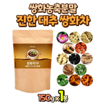 대추 쌍화차 농축 파우더 가루 150g x 1봉, 1개