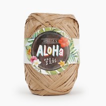 쎄비 알로하 라피아실, 44. [무광] 라탄