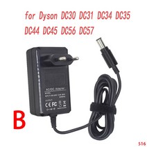 EU 플러그 전원 충전기 어댑터 다이슨호환 DC30 DC31 DC34 DC35 DC44 DC45 DC56 DC57 V8 V7 V6 V10 SV12 진공 청소기 부품