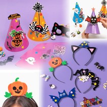 할로윈데이 모자 머리띠 만들기, 분홍호박 종이고깔모자