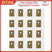 Lydsto W2 로봇 진공 청소기 용 먼지 봉투 액세서리 클리너 예비 부품 교체 가능, 05 16pcs