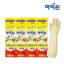 마미손 마미손 고무장갑 화이트 특대 오른손2개 5켤레, 특대(XL) 이상