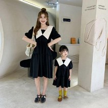 해외러블리 여아 빅카라 반팔 퍼프 a라인 루즈핏 주름 롱원피스 엄마랑딸 커플