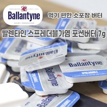 발렌타인 스프레더블 가염 포션버터 7g x 48개, 1개, 336g