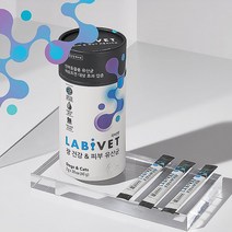 종근당 라비벳 장건강 피부 유산균 30포