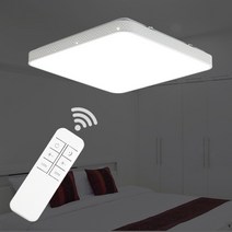 [라리앙] LED방등 50W 리모콘방등 조명 삼성LED LED등 전등 전등교체, 슬림-화이트 무타공